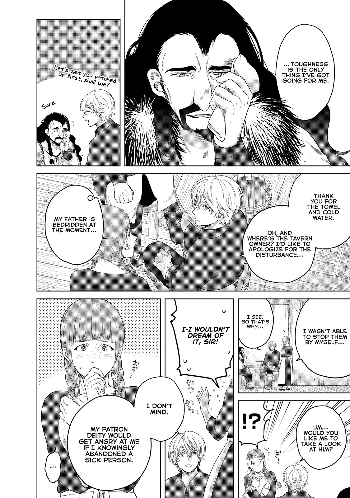 Saihate no Paladin Chapter 33 - Page 12