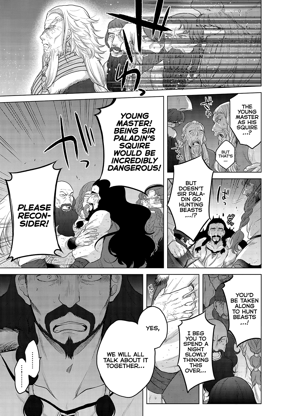 Saihate no Paladin Chapter 33 - Page 39