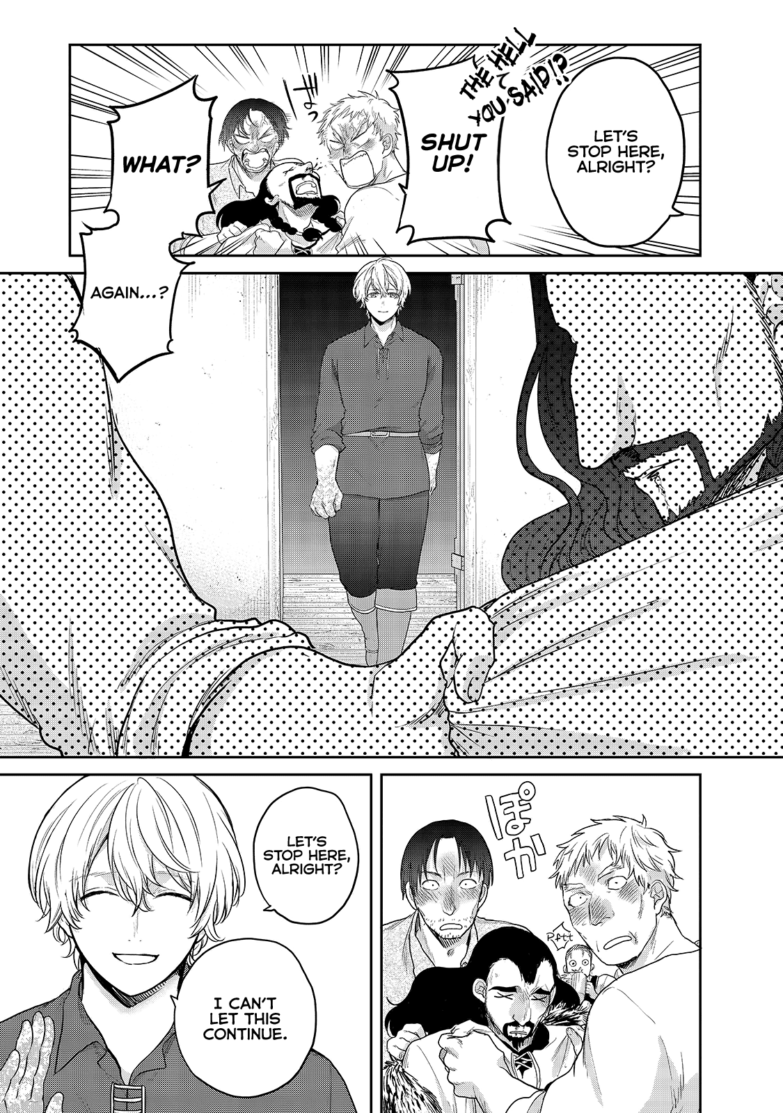 Saihate no Paladin Chapter 33 - Page 7