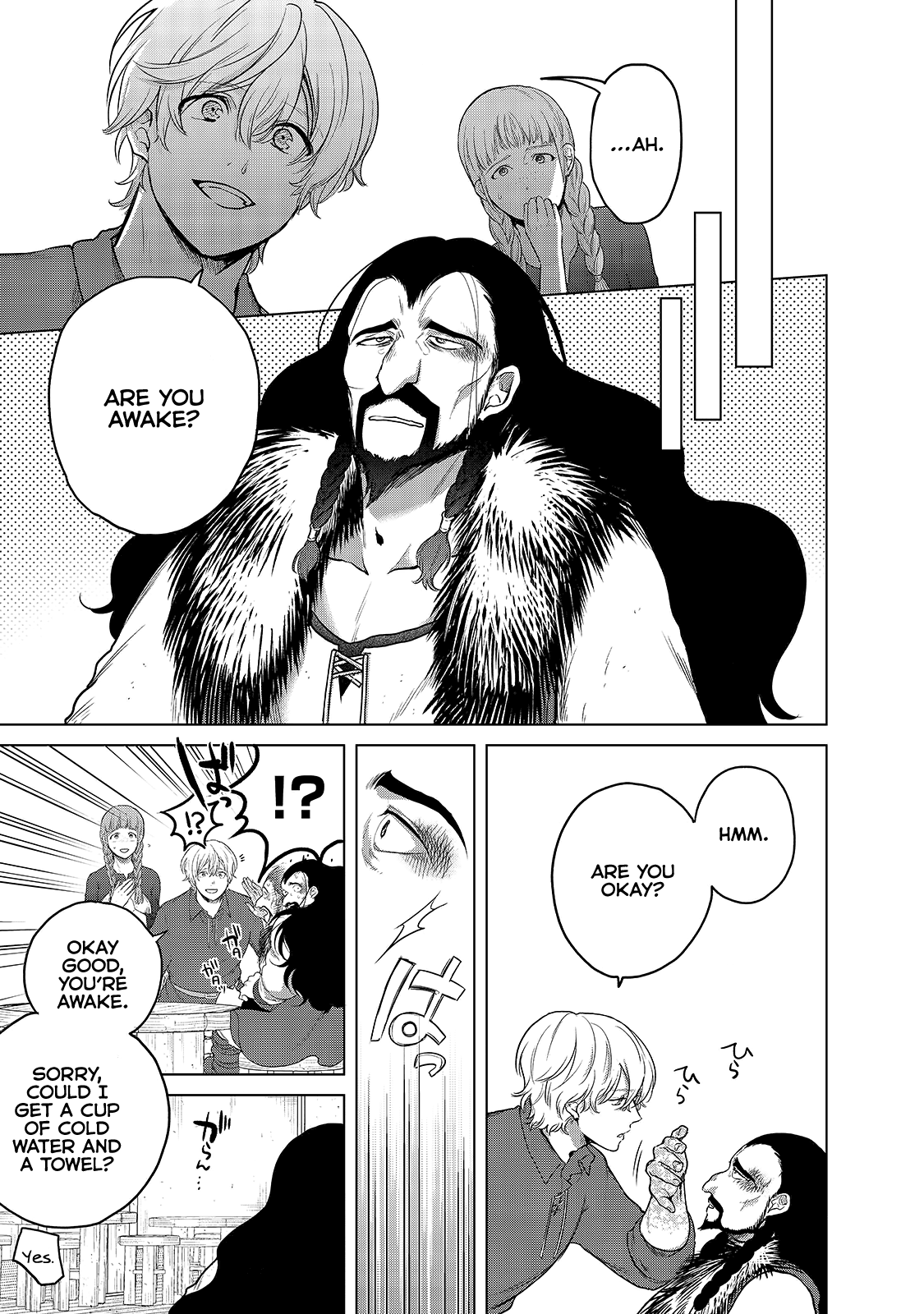 Saihate no Paladin Chapter 33 - Page 9