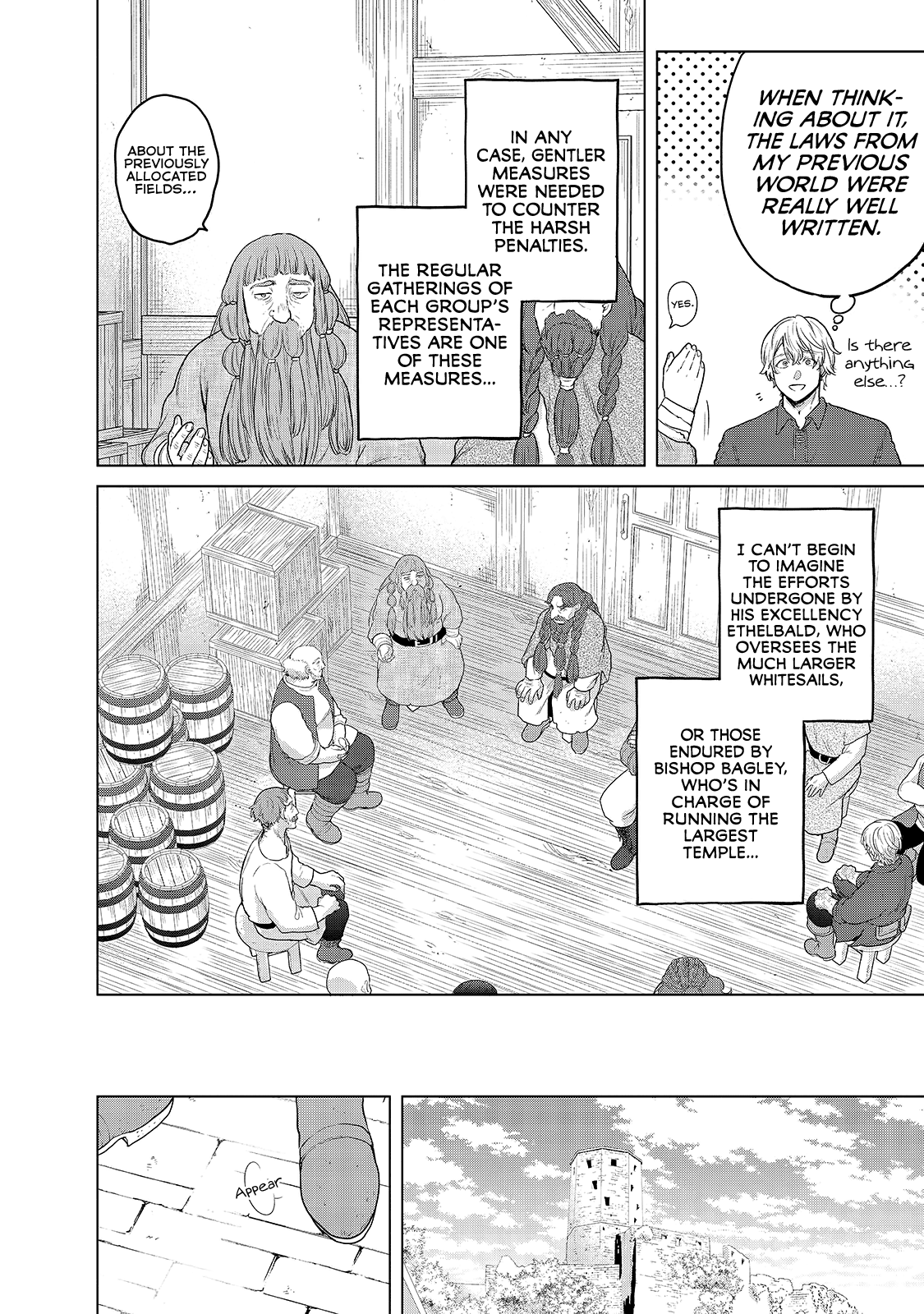 Saihate no Paladin Chapter 34 - Page 16