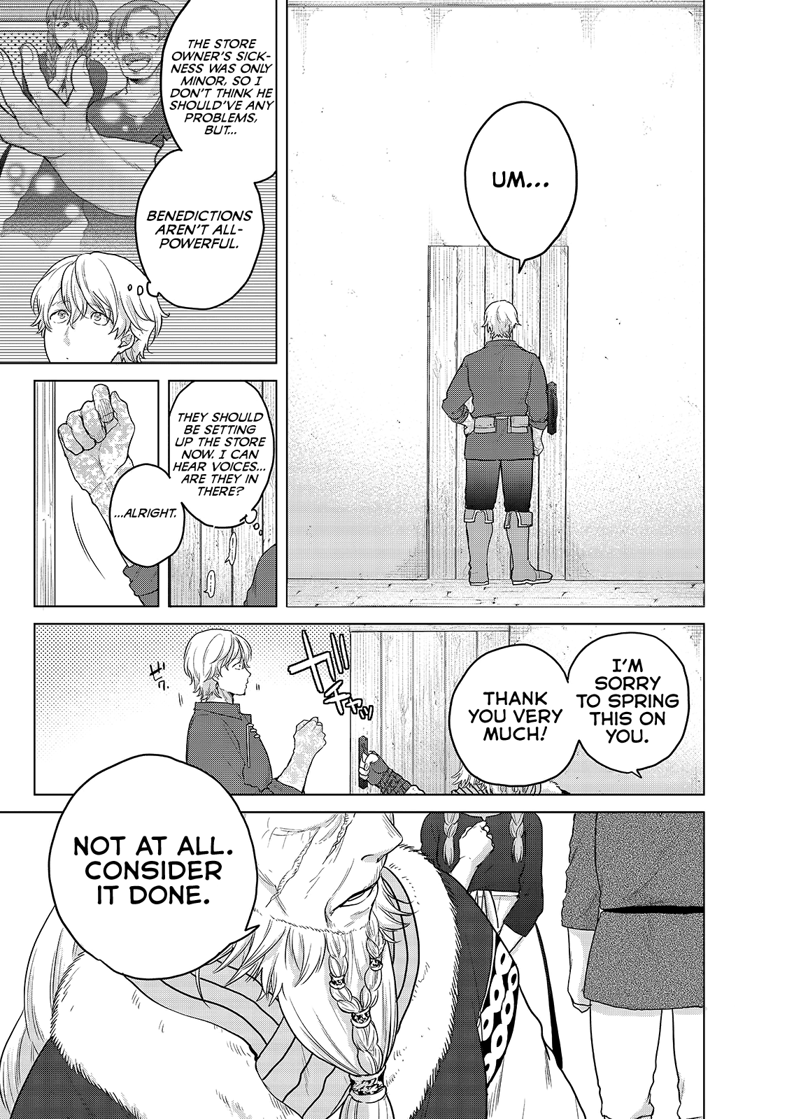 Saihate no Paladin Chapter 34 - Page 17