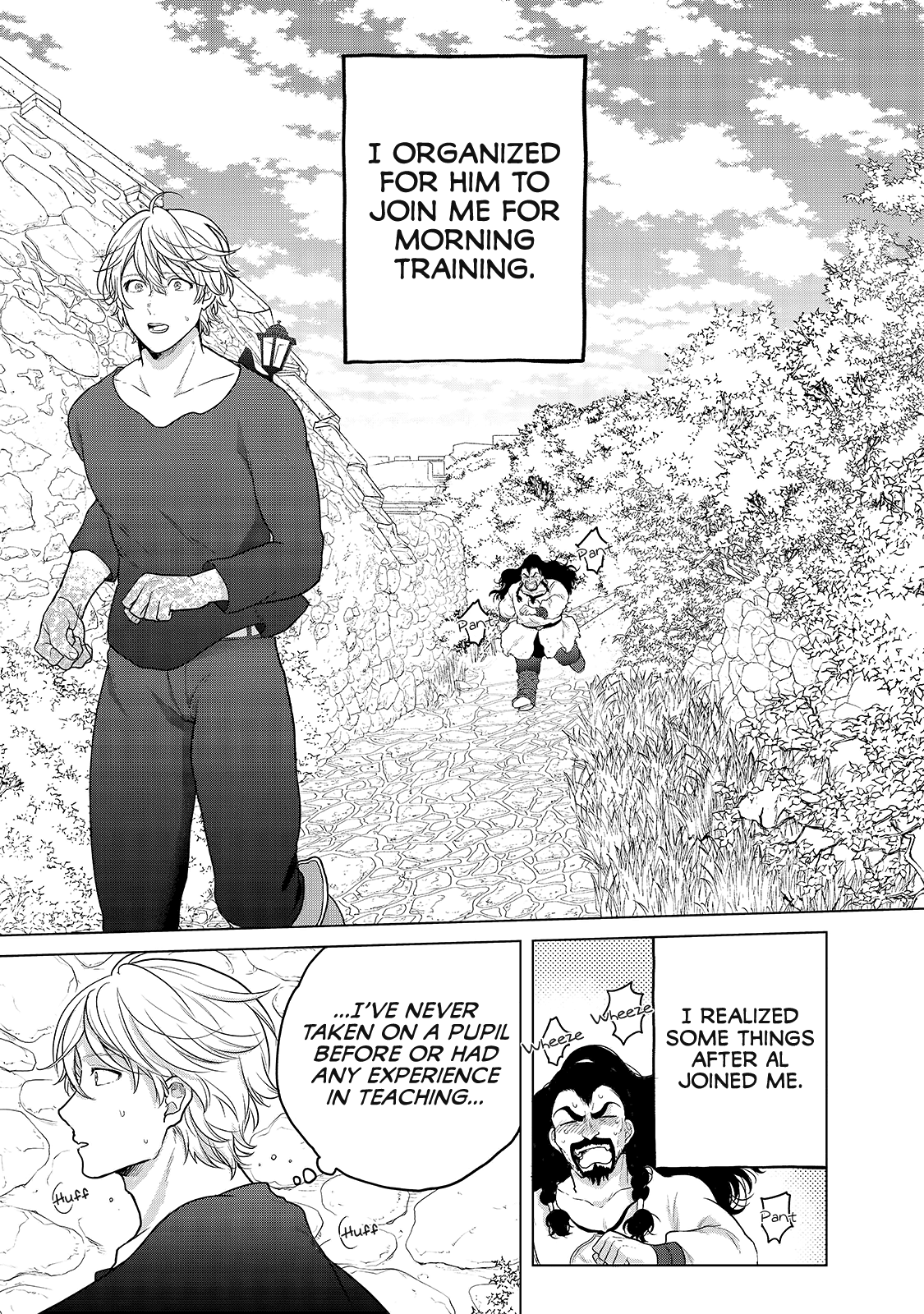Saihate no Paladin Chapter 34 - Page 7