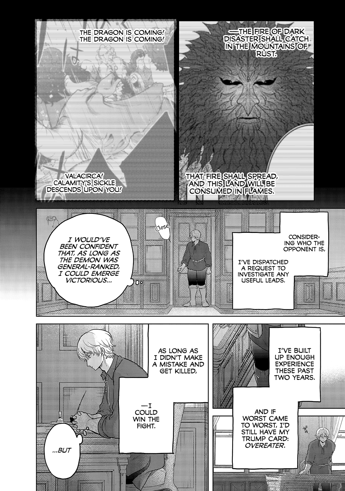 Saihate no Paladin Chapter 35 - Page 4
