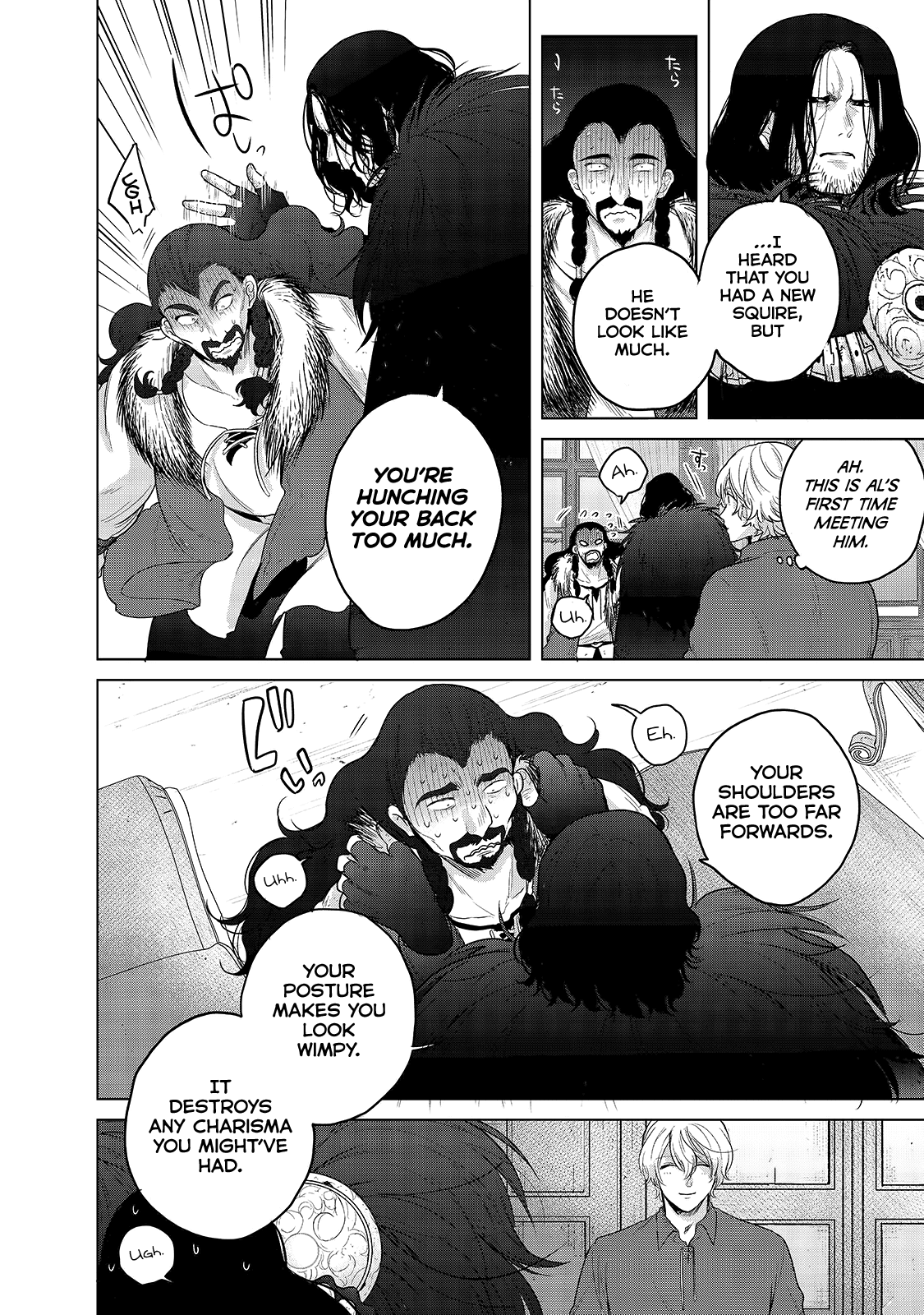 Saihate no Paladin Chapter 35 - Page 31