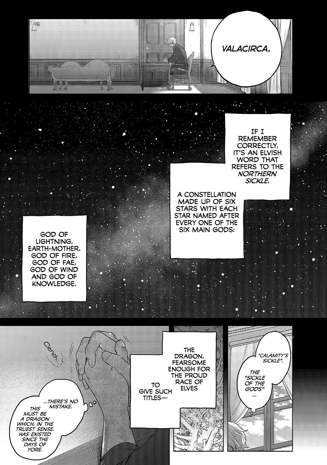 Saihate no Paladin Chapter 35 - Page 5