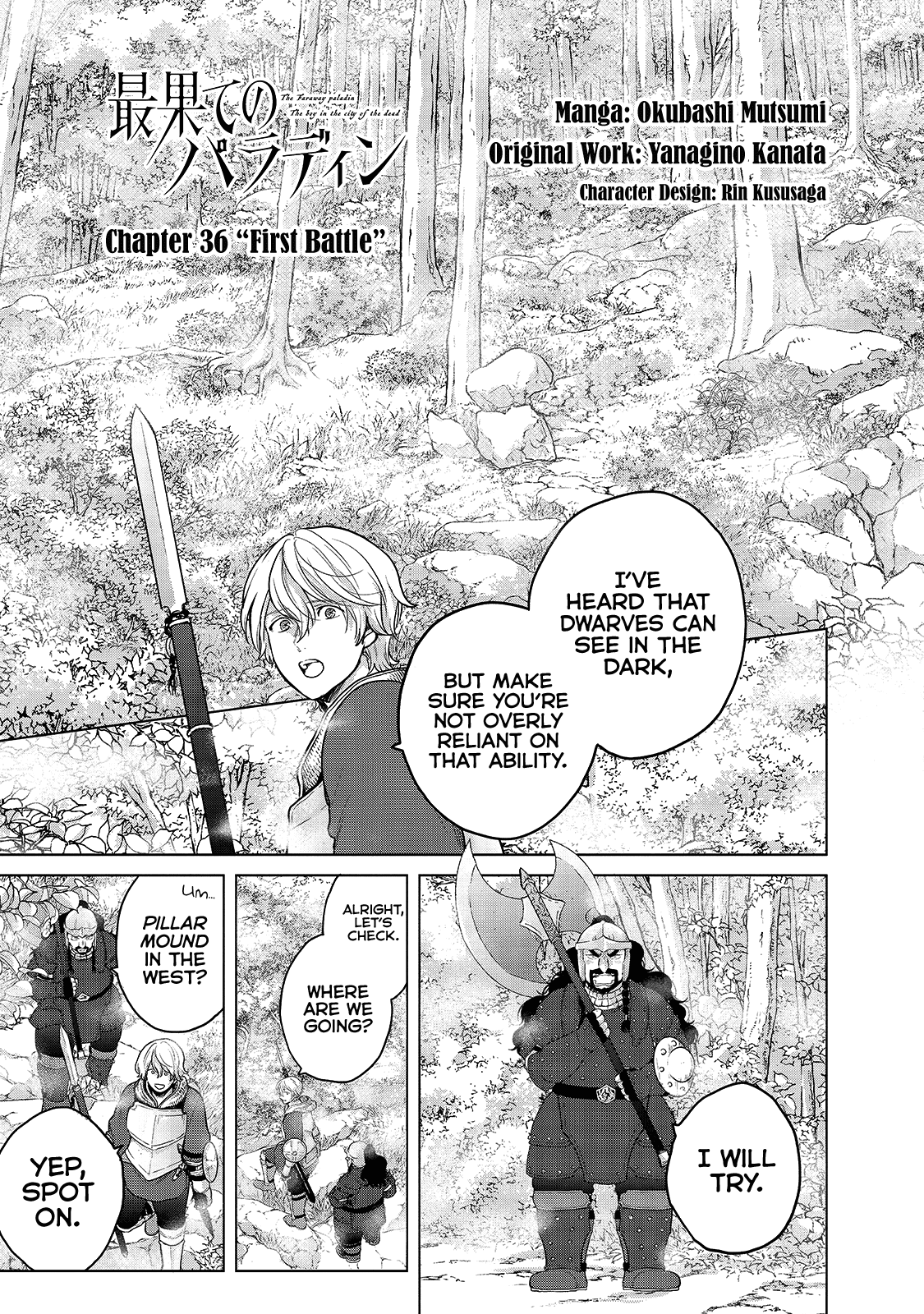 Saihate no Paladin Chapter 36 - Page 3