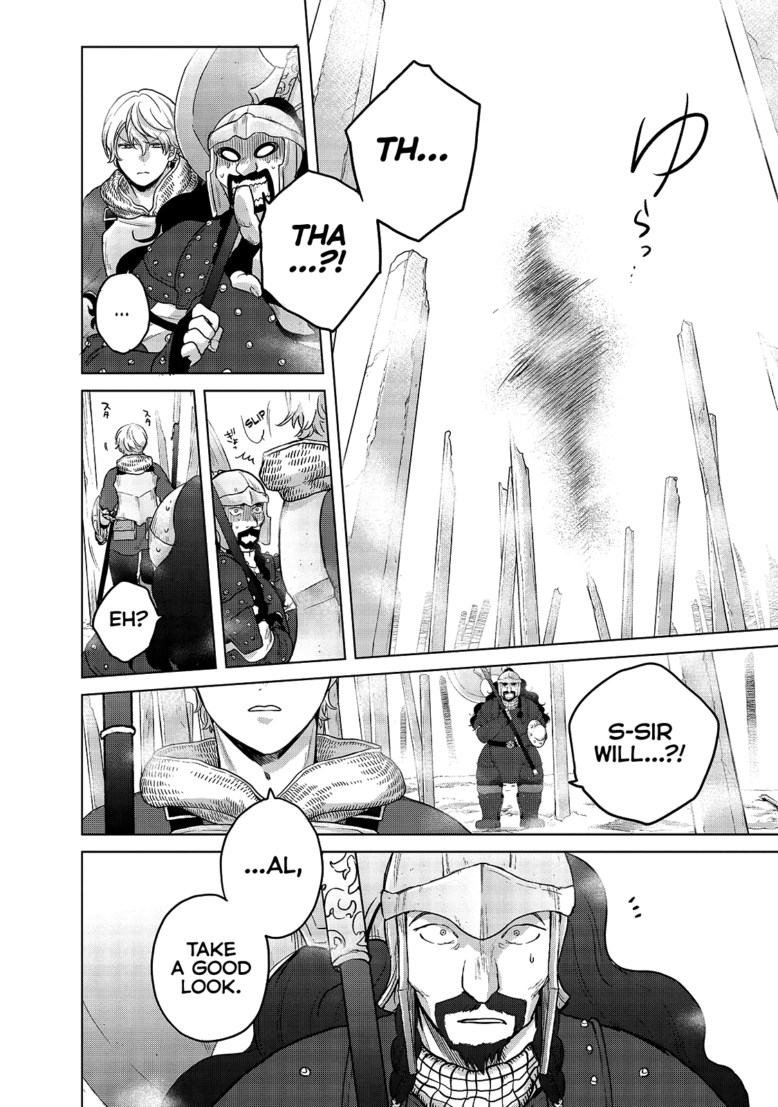 Saihate no Paladin Chapter 36 - Page 8