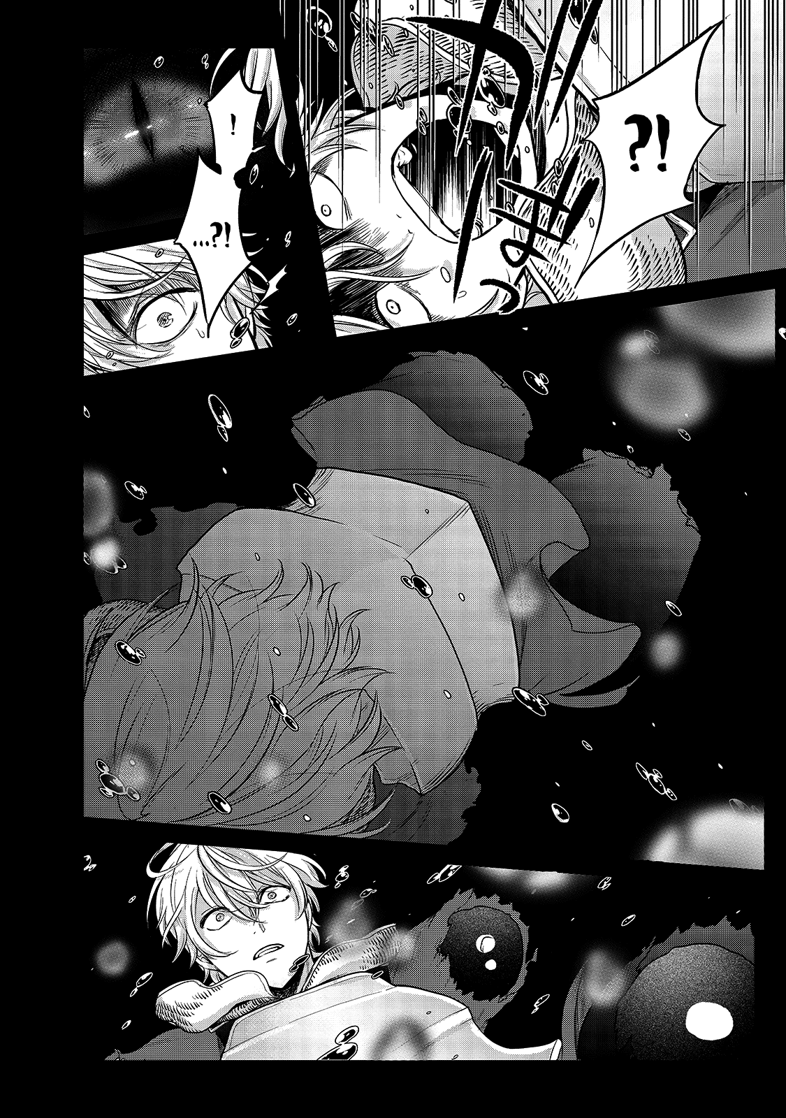 Saihate no Paladin Chapter 37 - Page 15