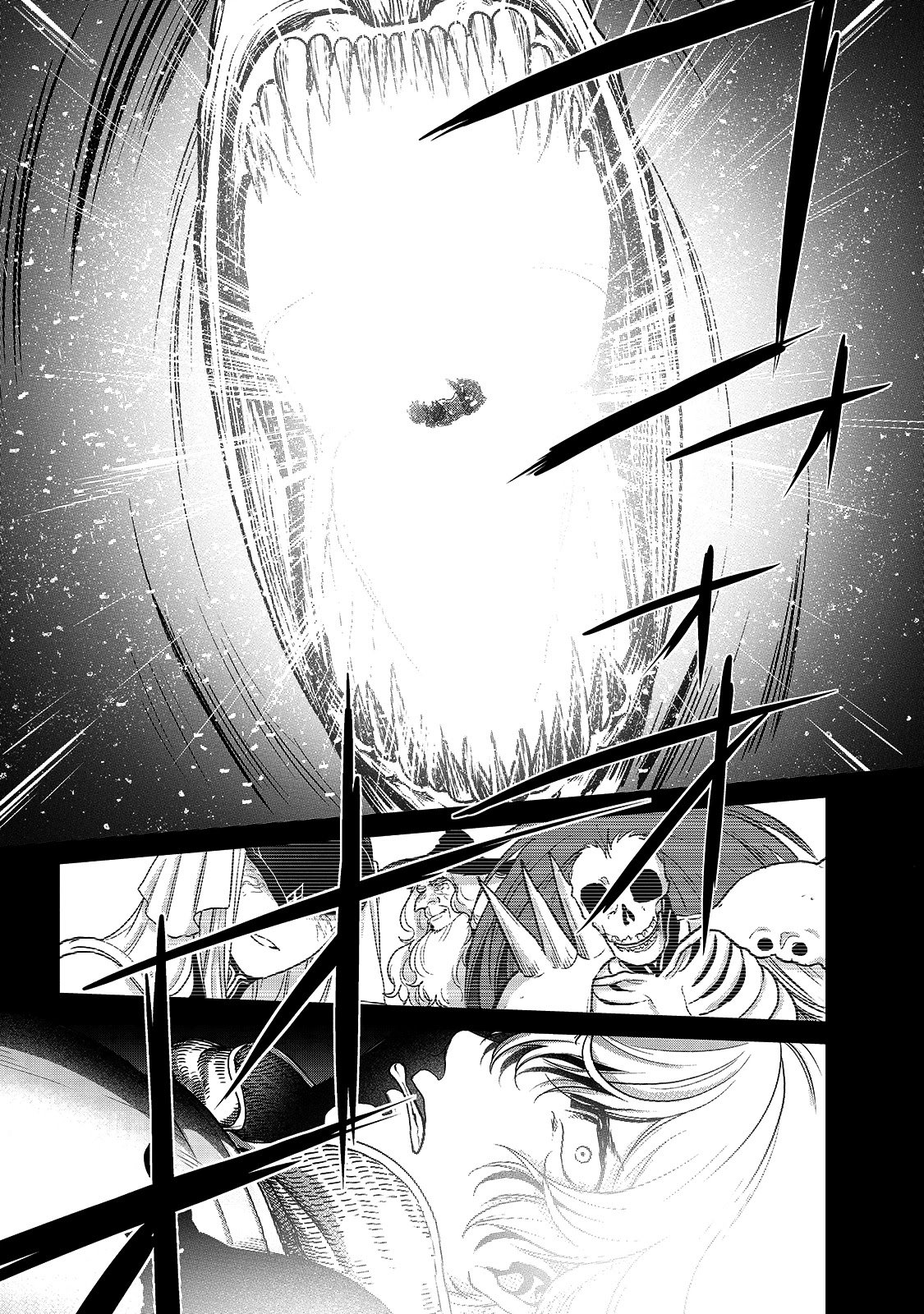Saihate no Paladin Chapter 37 - Page 16
