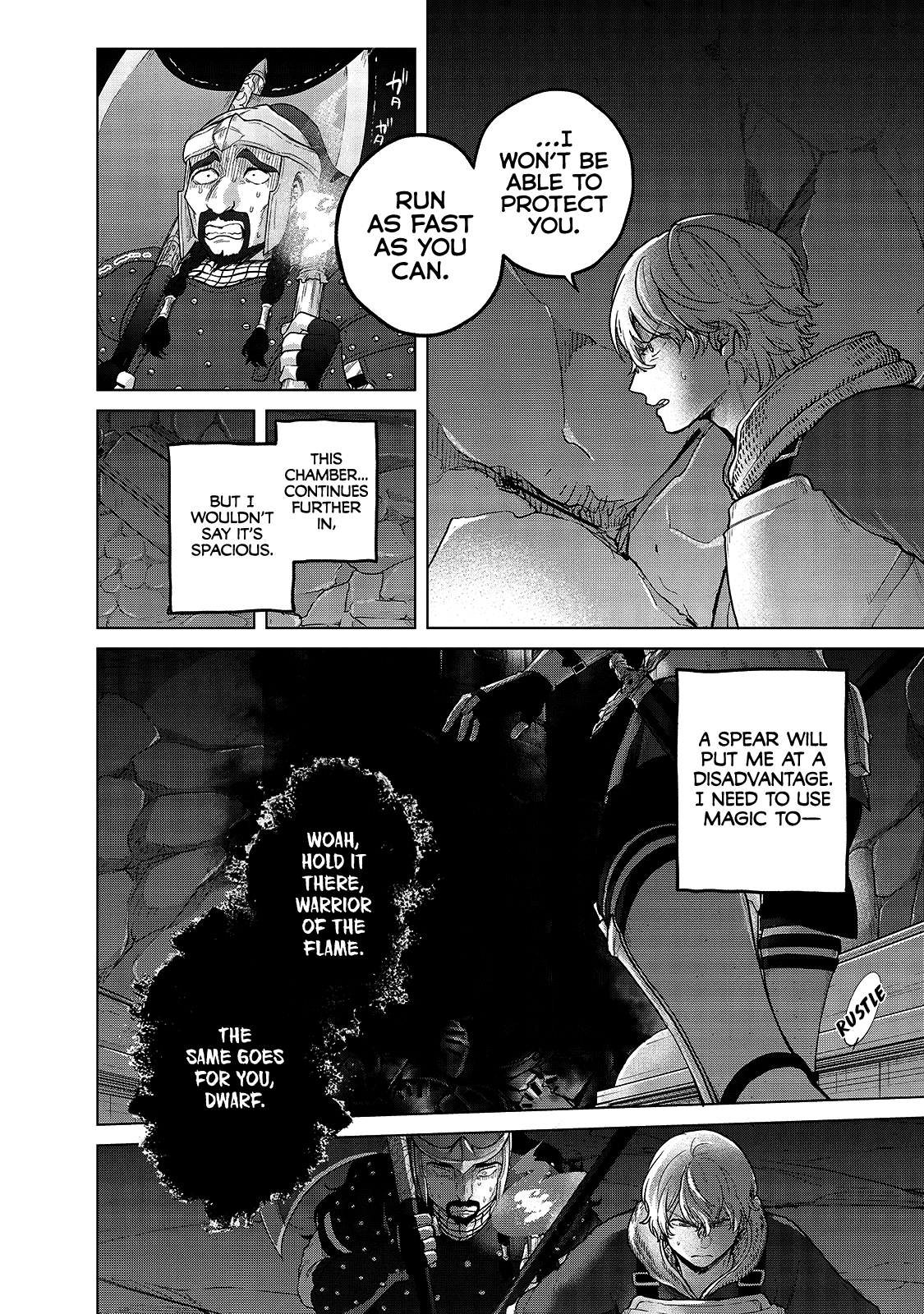Saihate no Paladin Chapter 37 - Page 4