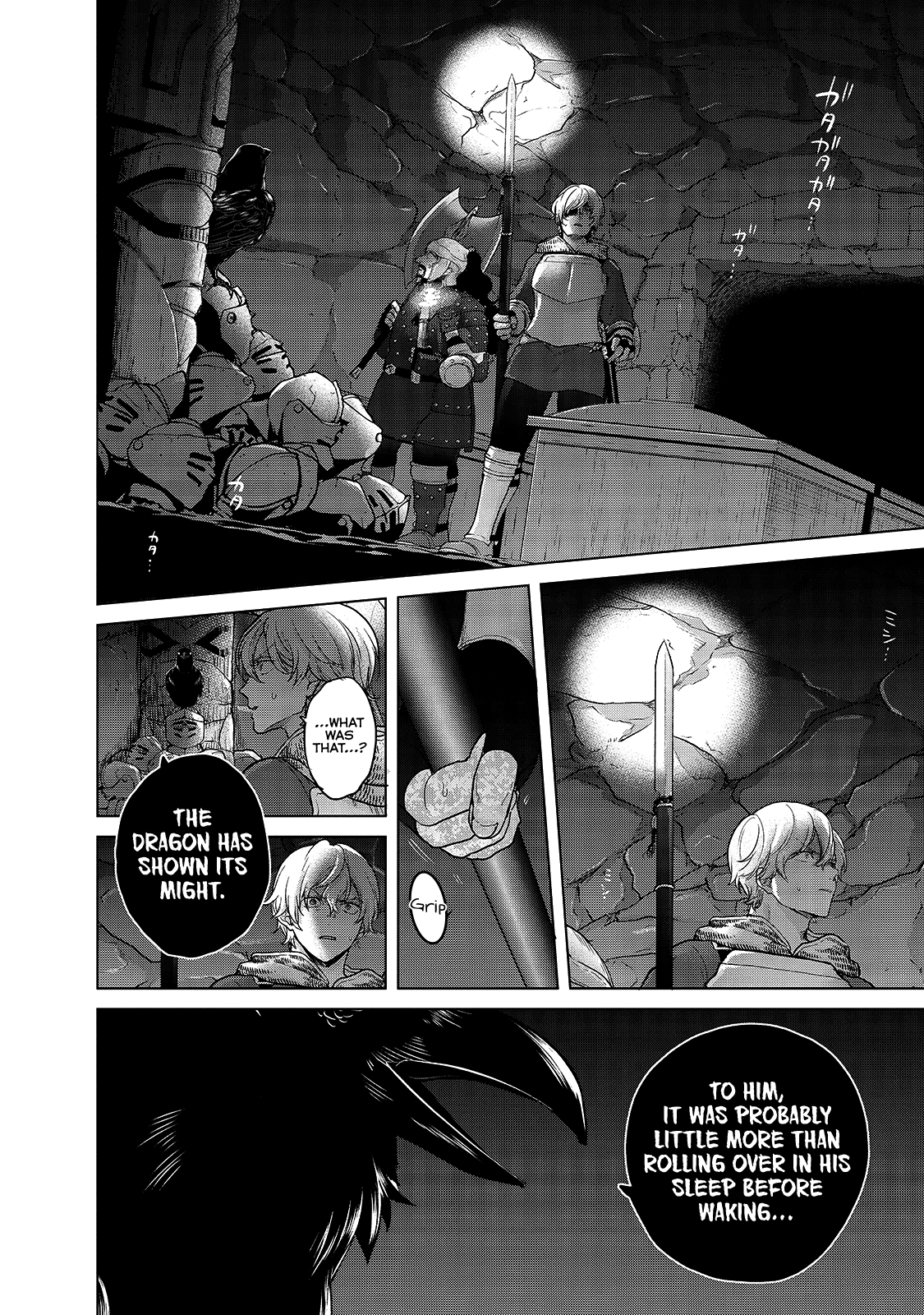 Saihate no Paladin Chapter 37 - Page 36