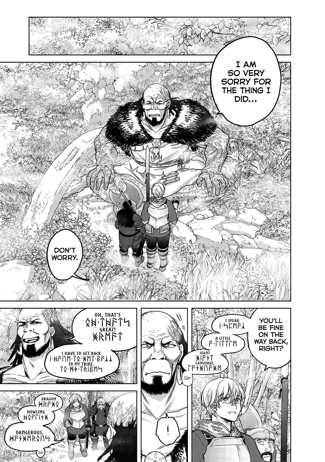 Saihate no Paladin Chapter 38 - Page 13