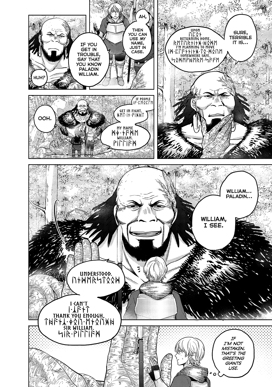 Saihate no Paladin Chapter 38 - Page 14