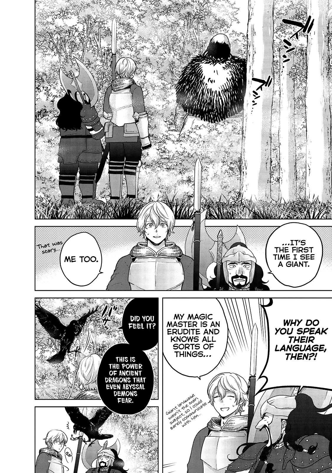 Saihate no Paladin Chapter 38 - Page 16