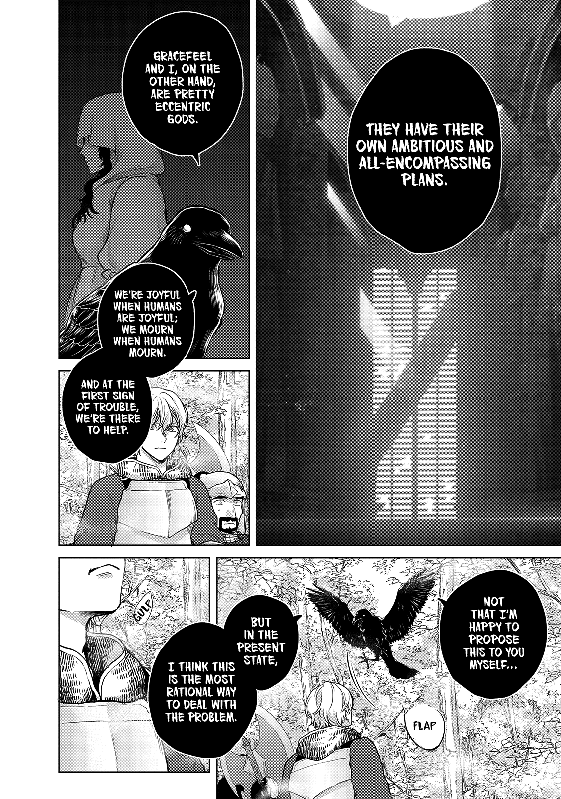 Saihate no Paladin Chapter 38 - Page 18