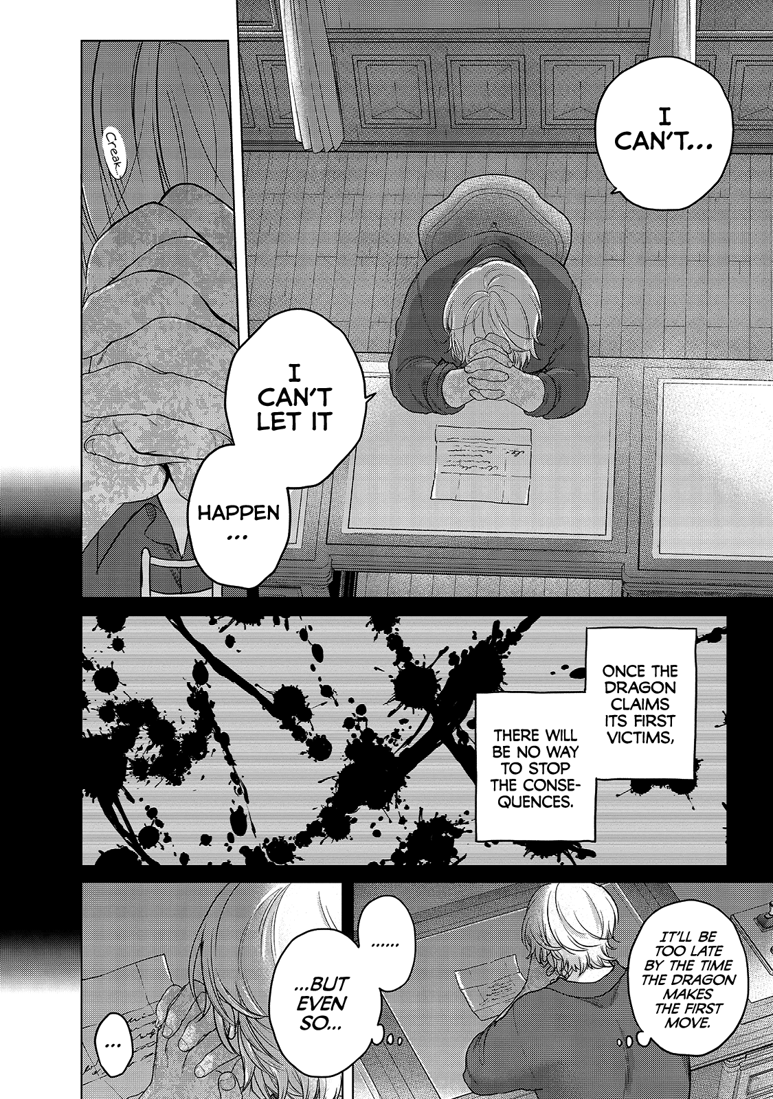 Saihate no Paladin Chapter 38 - Page 30