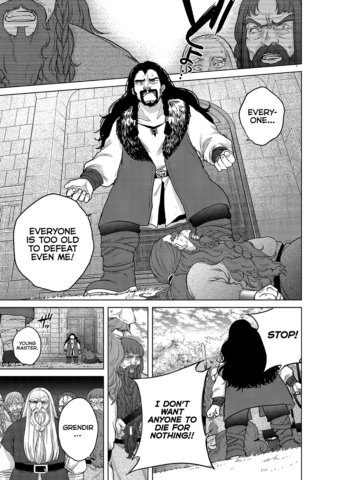 Saihate no Paladin Chapter 38 - Page 43