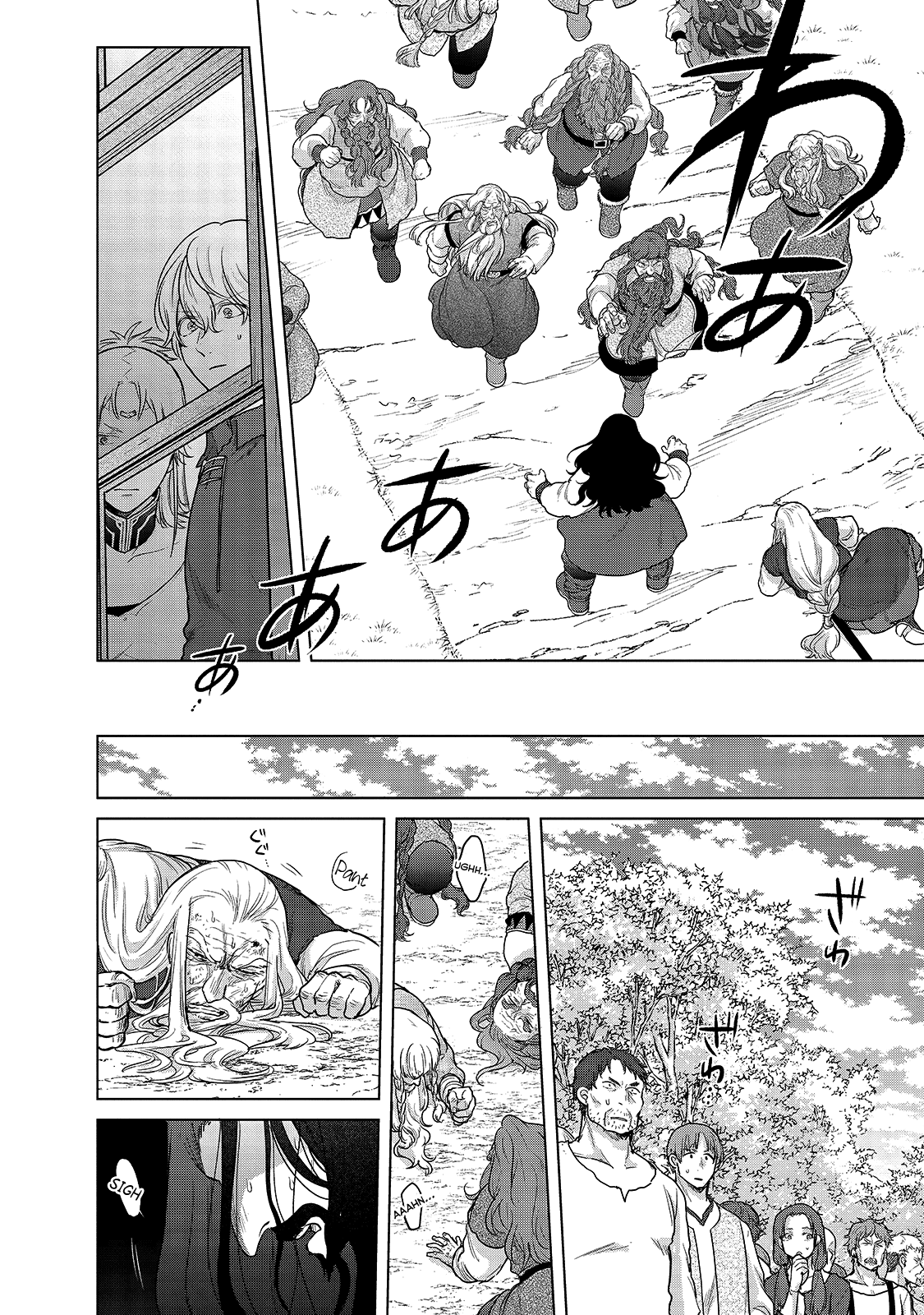 Saihate no Paladin Chapter 38 - Page 50