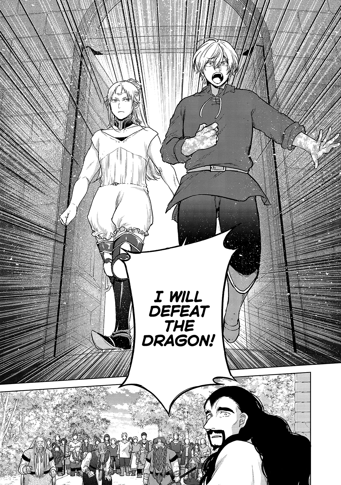 Saihate no Paladin Chapter 38 - Page 60