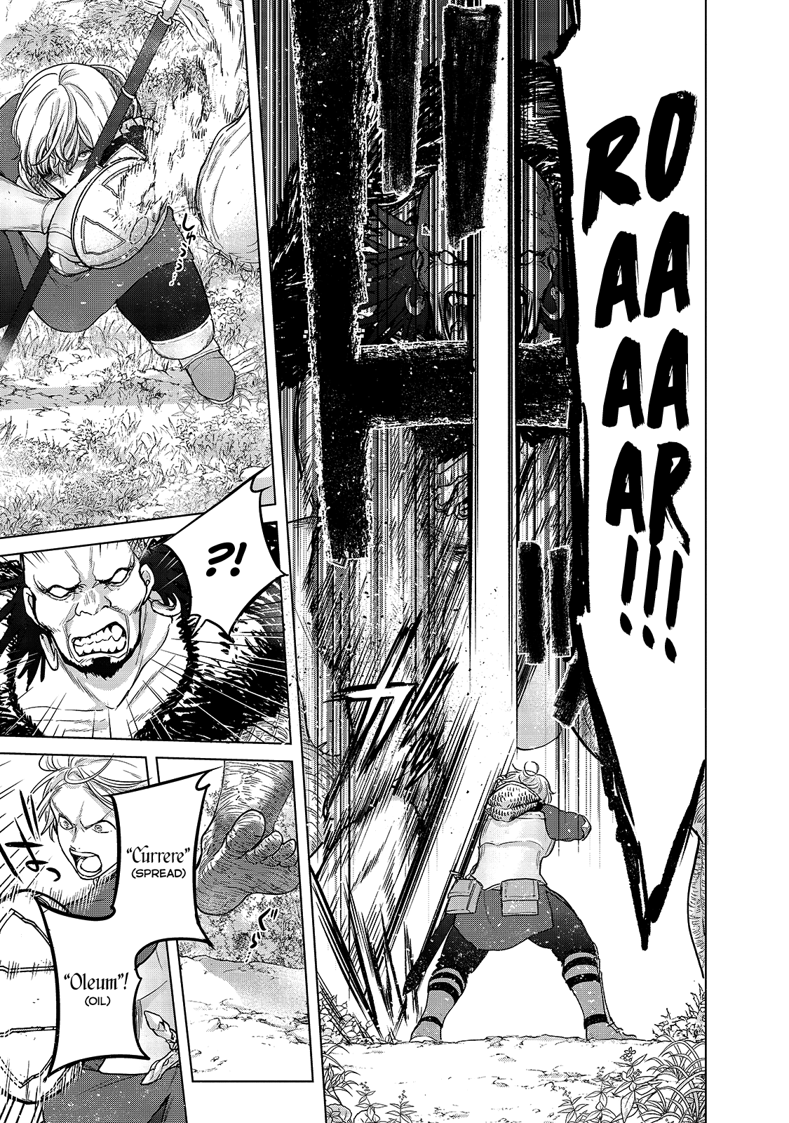 Saihate no Paladin Chapter 38 - Page 7