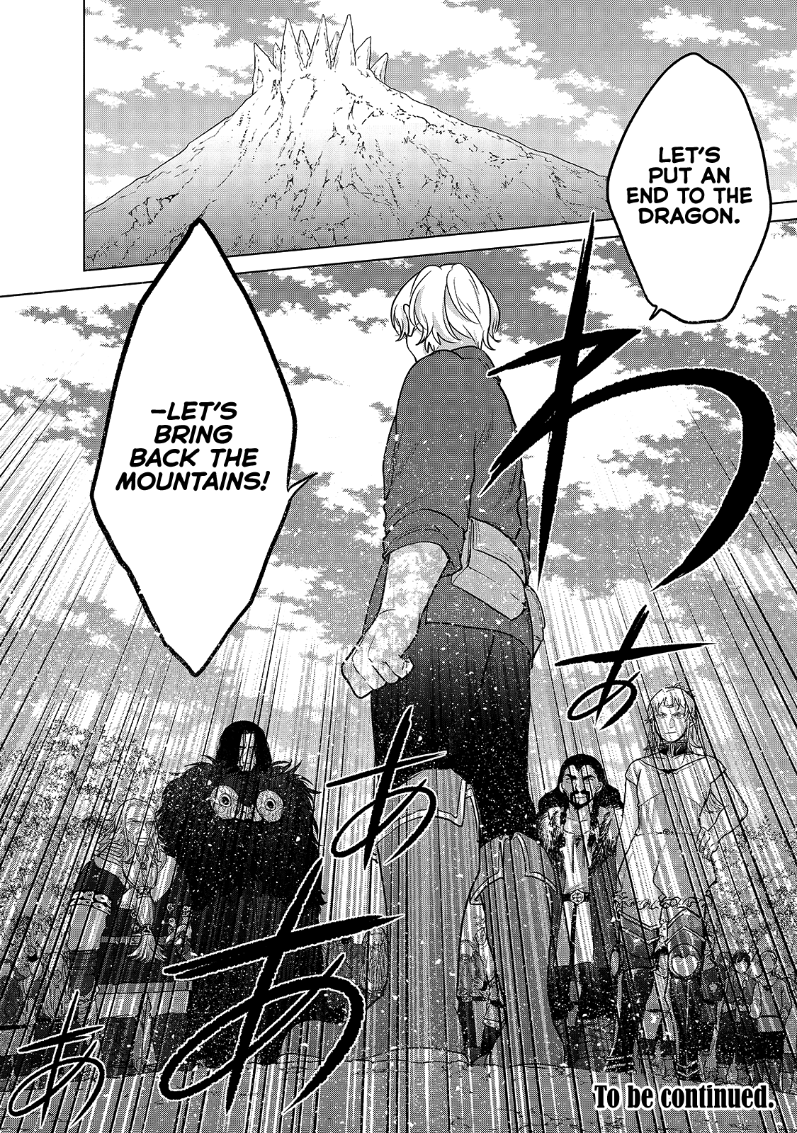 Saihate no Paladin Chapter 38 - Page 69