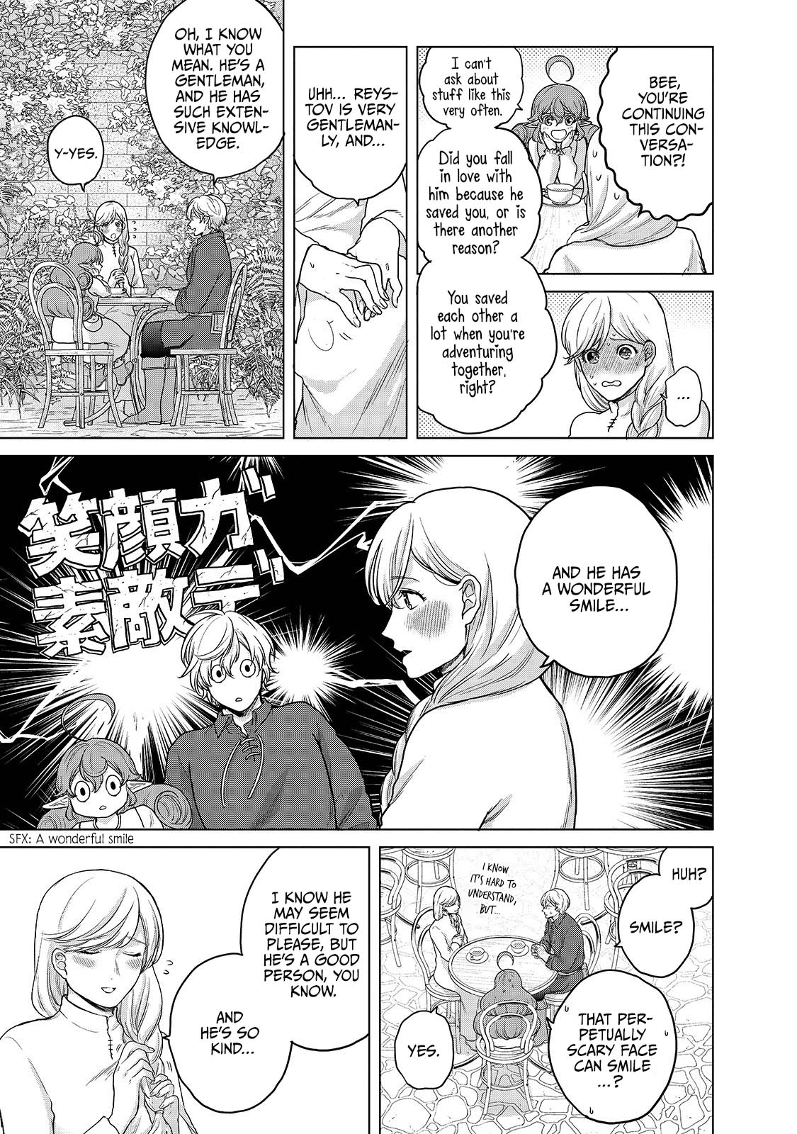 Saihate no Paladin Chapter 39 - Page 12