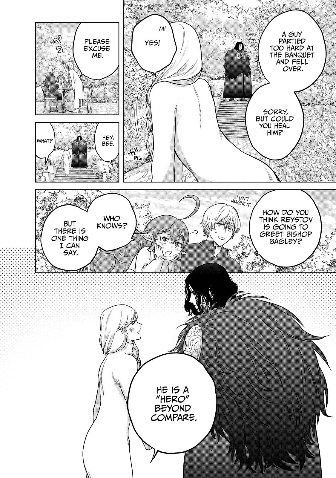 Saihate no Paladin Chapter 39 - Page 15