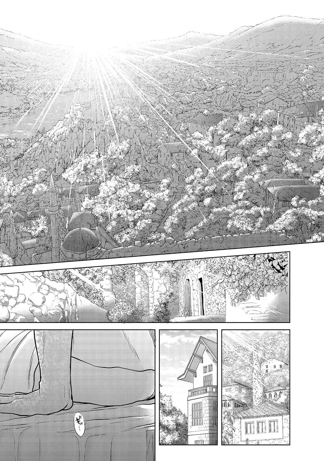 Saihate no Paladin Chapter 39 - Page 28