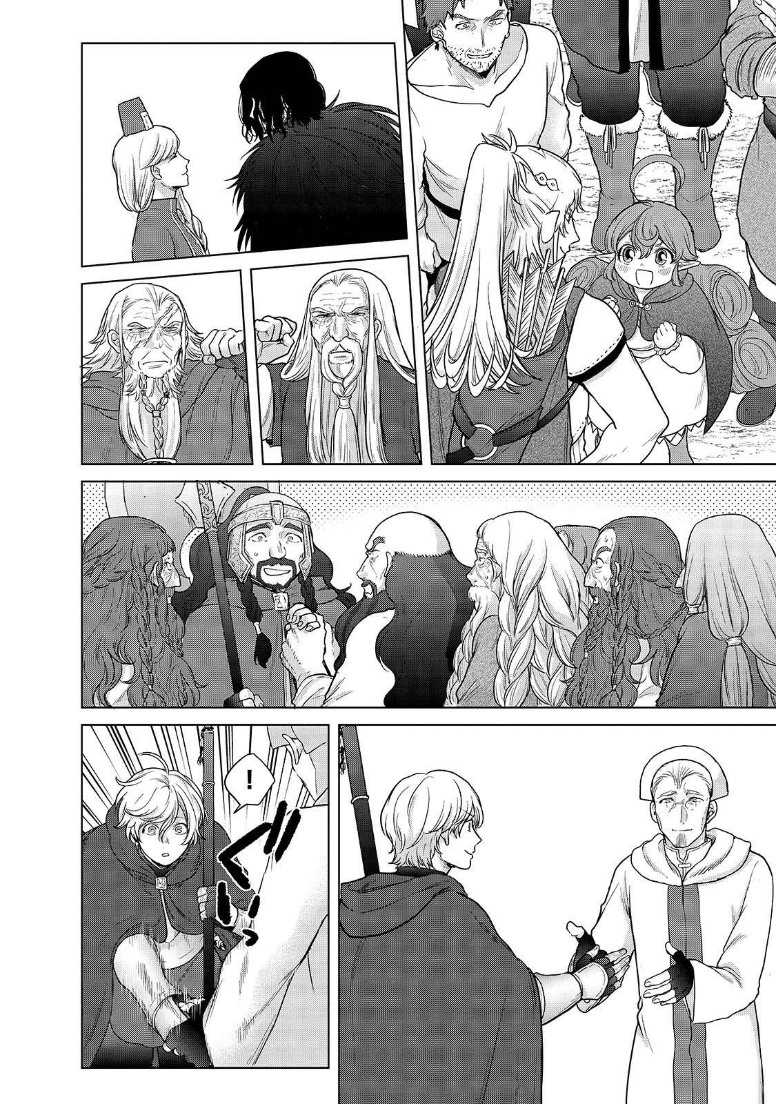 Saihate no Paladin Chapter 39 - Page 31