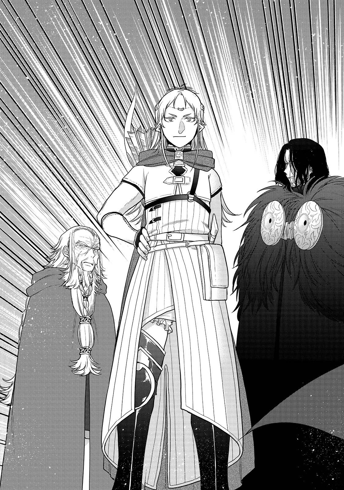 Saihate no Paladin Chapter 39 - Page 34