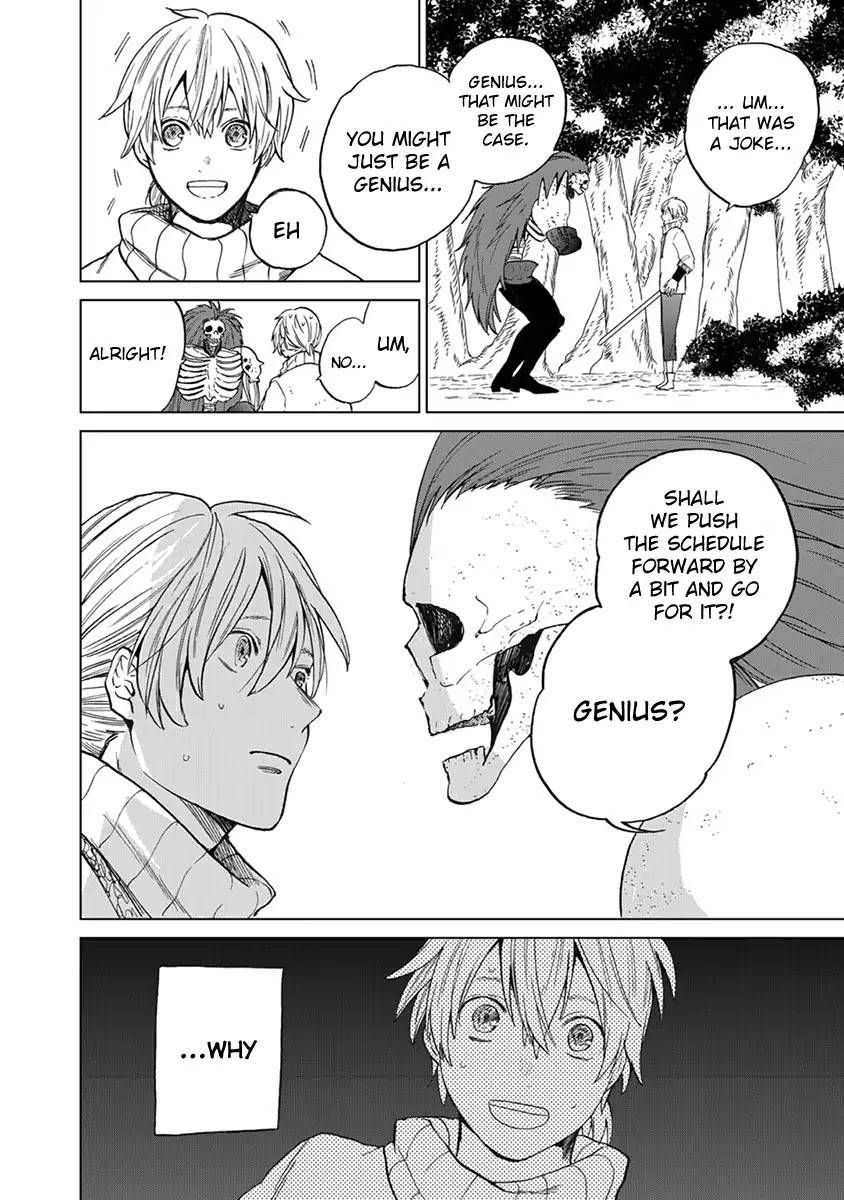 Saihate no Paladin Chapter 4 - Page 13