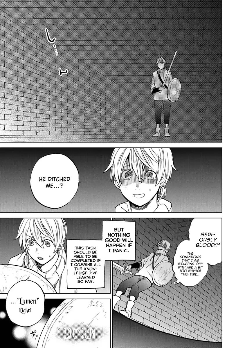 Saihate no Paladin Chapter 4 - Page 16