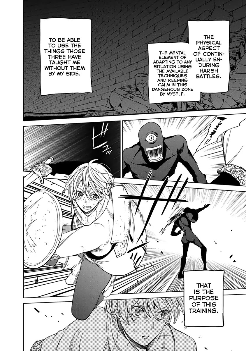 Saihate no Paladin Chapter 4 - Page 17