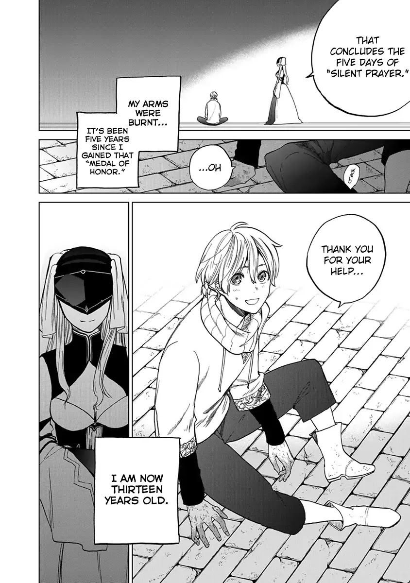 Saihate no Paladin Chapter 4 - Page 3