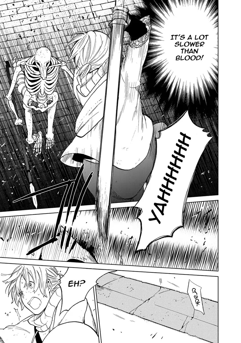 Saihate no Paladin Chapter 4 - Page 22