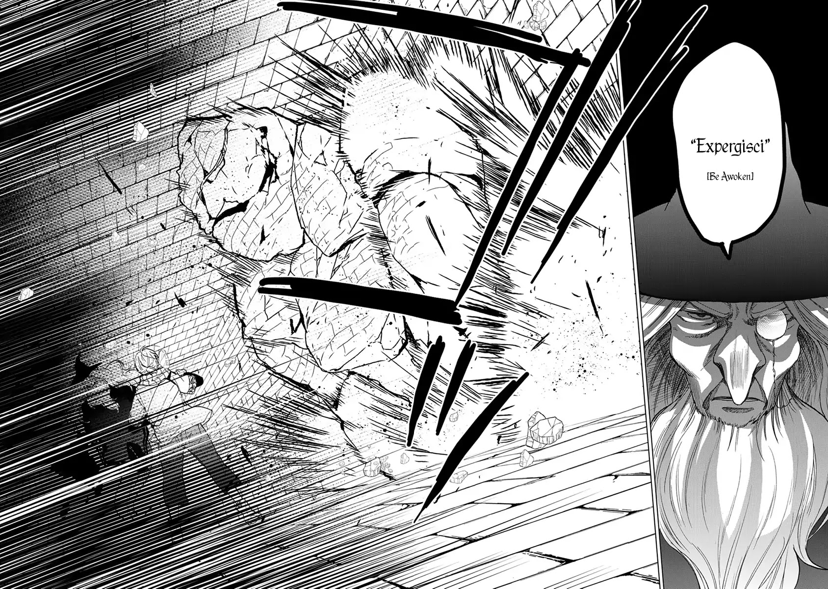 Saihate no Paladin Chapter 4 - Page 30
