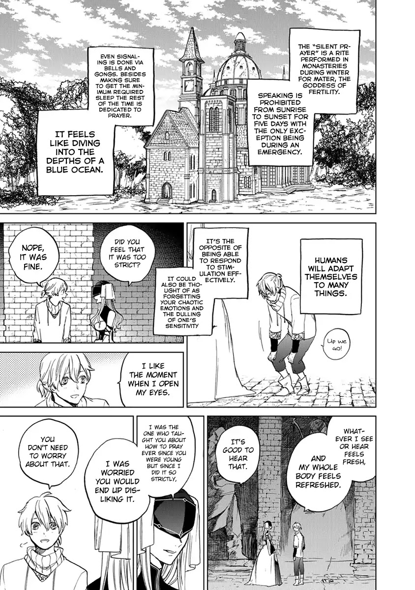 Saihate no Paladin Chapter 4 - Page 4