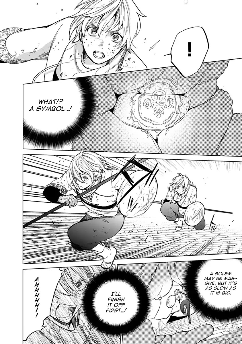 Saihate no Paladin Chapter 4 - Page 33
