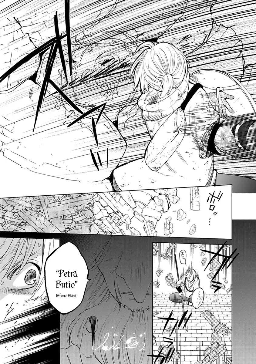 Saihate no Paladin Chapter 4 - Page 34