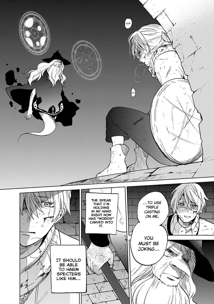 Saihate no Paladin Chapter 4 - Page 41