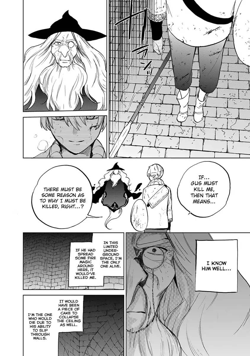 Saihate no Paladin Chapter 4 - Page 43
