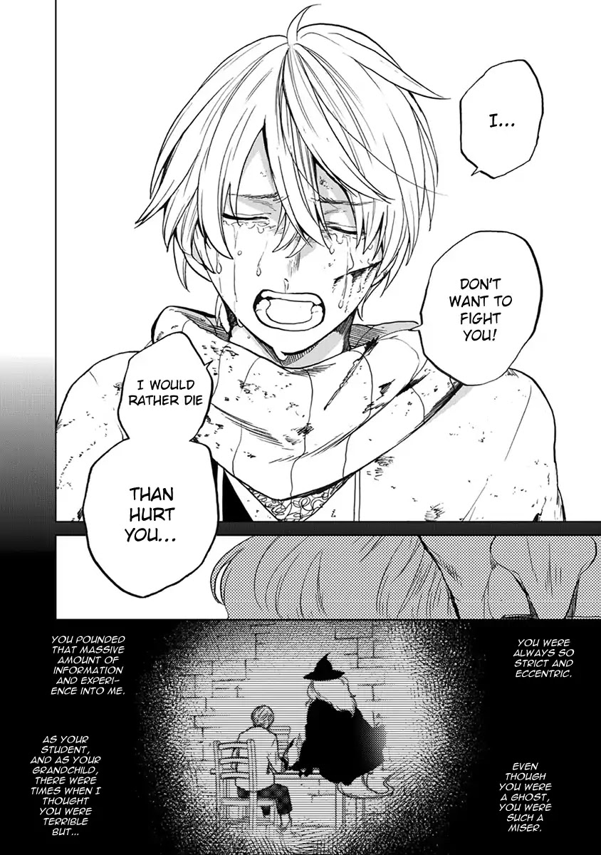 Saihate no Paladin Chapter 4 - Page 45