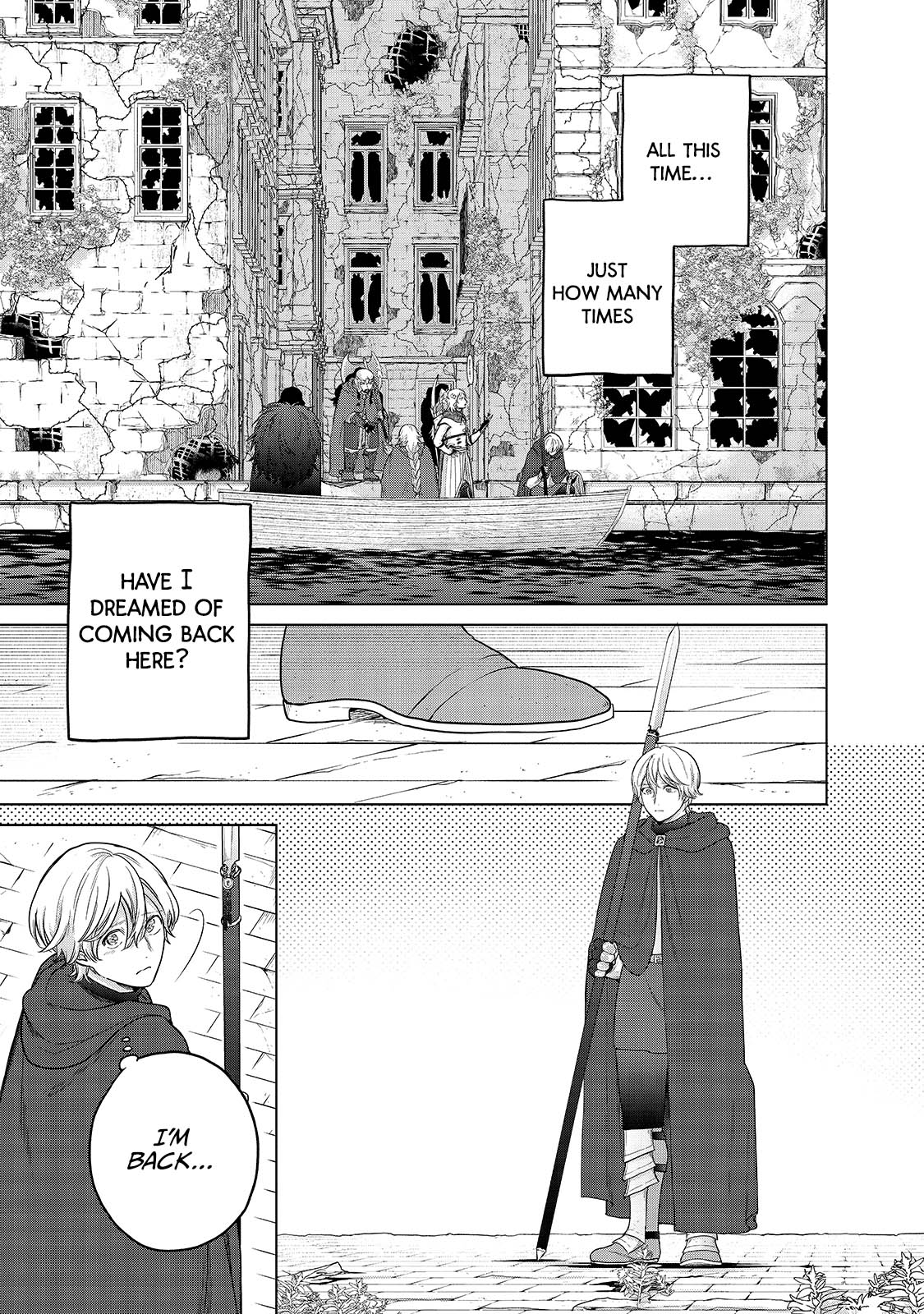 Saihate no Paladin Chapter 40 - Page 16