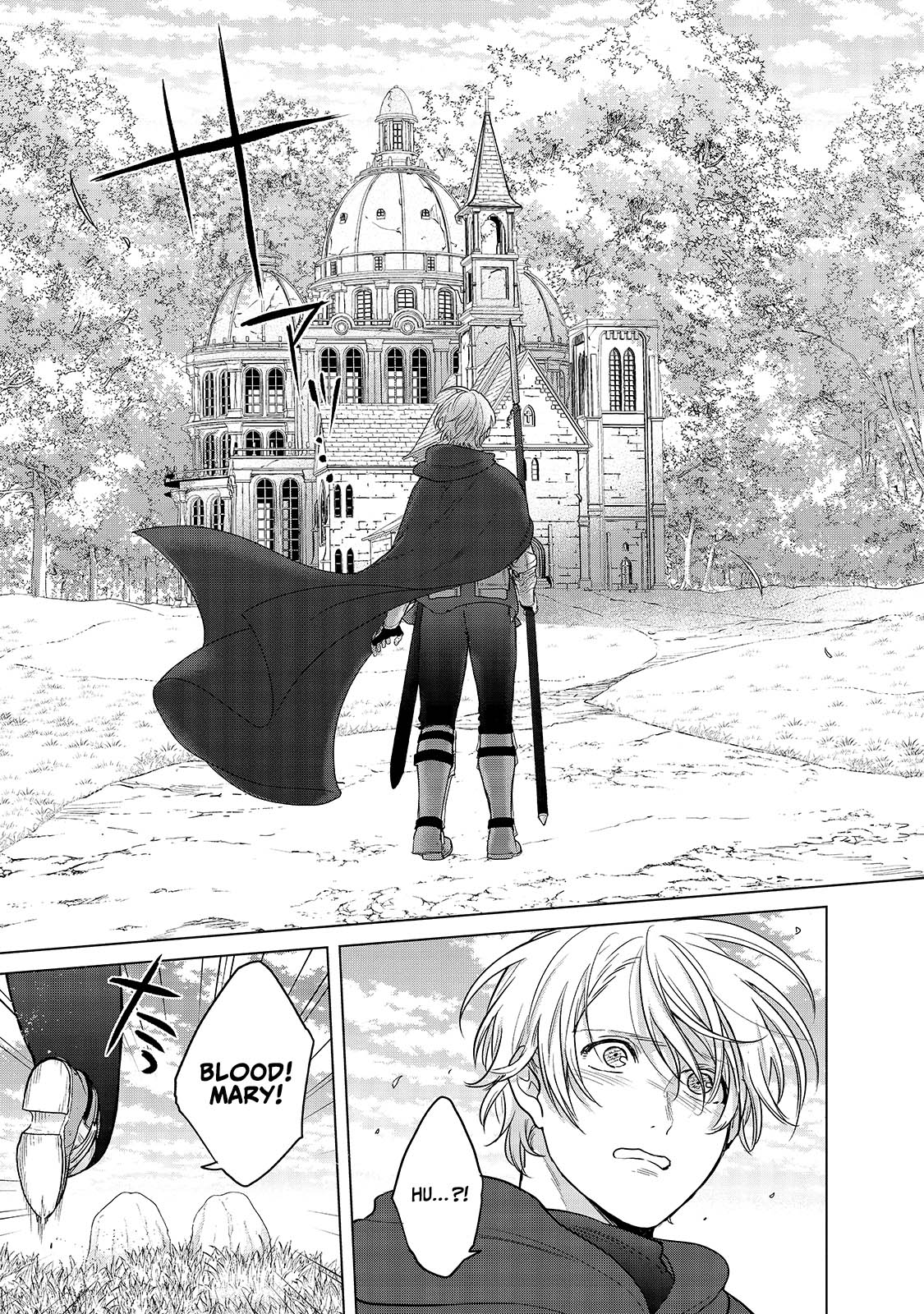 Saihate no Paladin Chapter 40 - Page 20