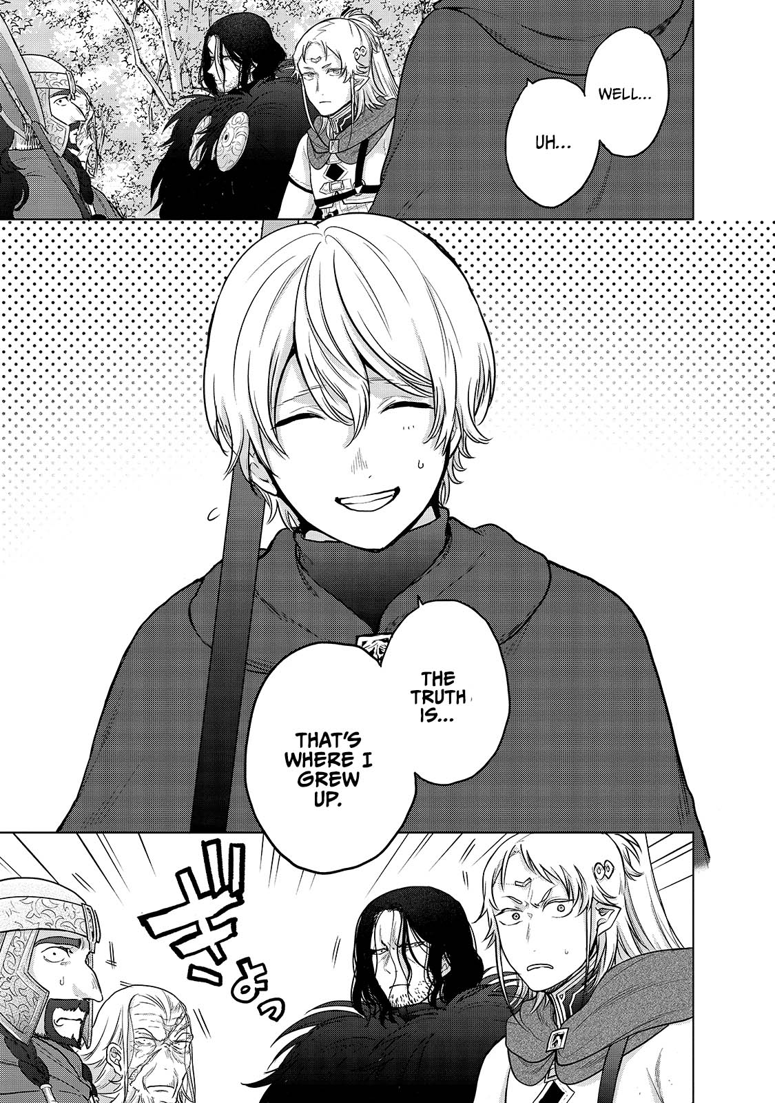 Saihate no Paladin Chapter 40 - Page 4