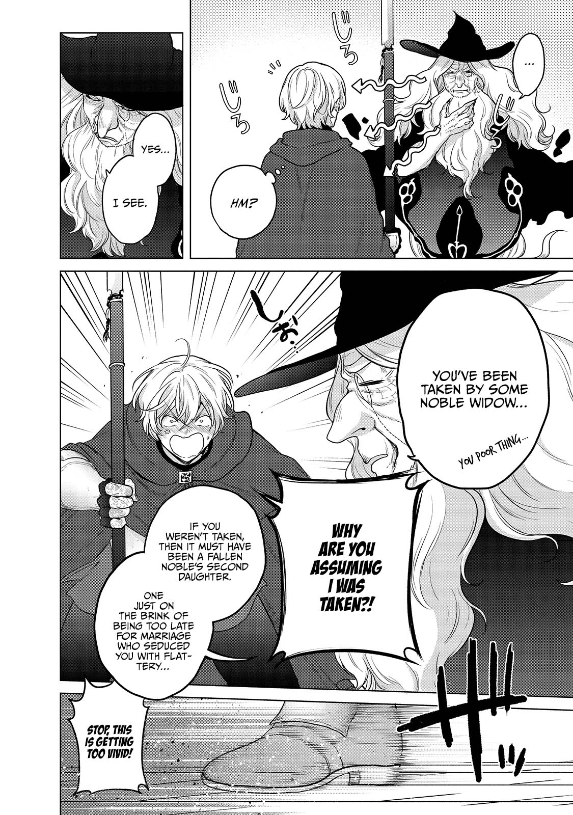 Saihate no Paladin Chapter 40 - Page 33