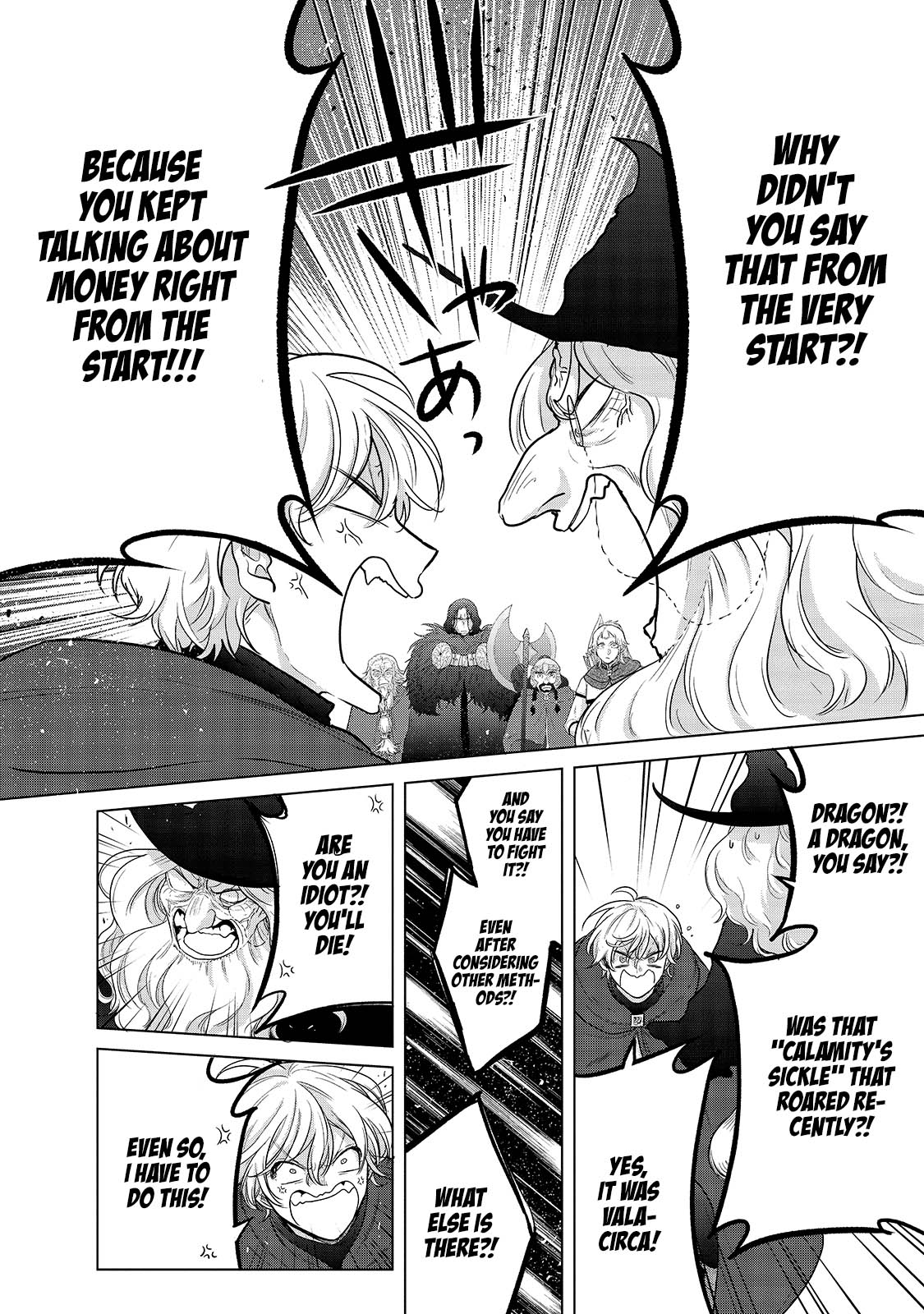 Saihate no Paladin Chapter 40 - Page 43