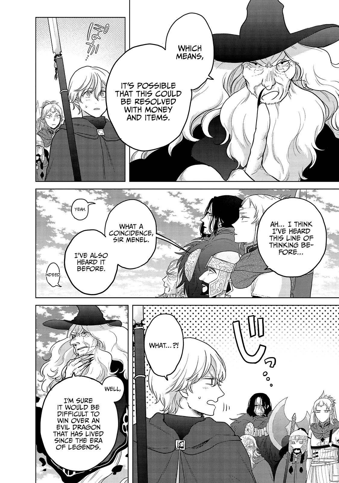 Saihate no Paladin Chapter 40 - Page 45