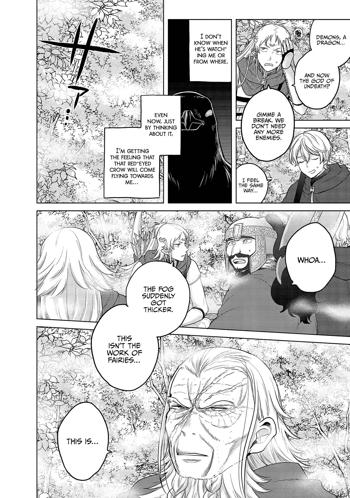 Saihate no Paladin Chapter 40 - Page 7